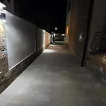 Gogemi * Bansko